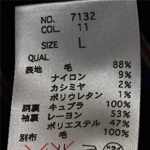 スーツカンパニー カシミヤ混 比翼仕立て 5つボタン シングル コート L ブラック チンストラップ付 総裏地仕上げ 春秋冬対応 7132 / 6TC052 | SUIT SQUARE | 06