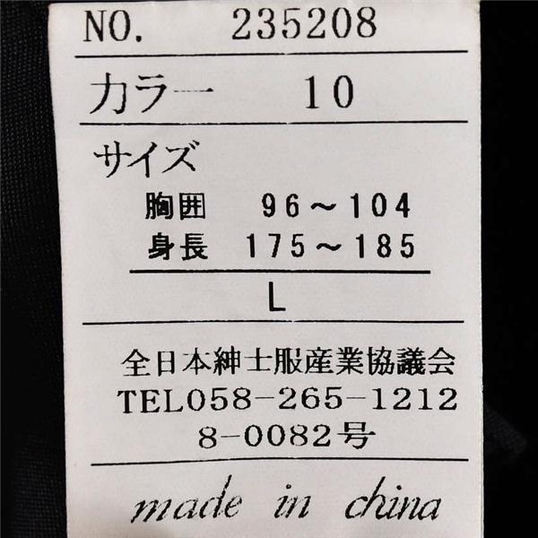 LOUISIADE UOMO コットン100％ 2つボタン シングル ベルベット ジャケット M ブラック 袖口3つ釦 秋冬対応 235208 / 6TC056 | ブランド登録なし | 04