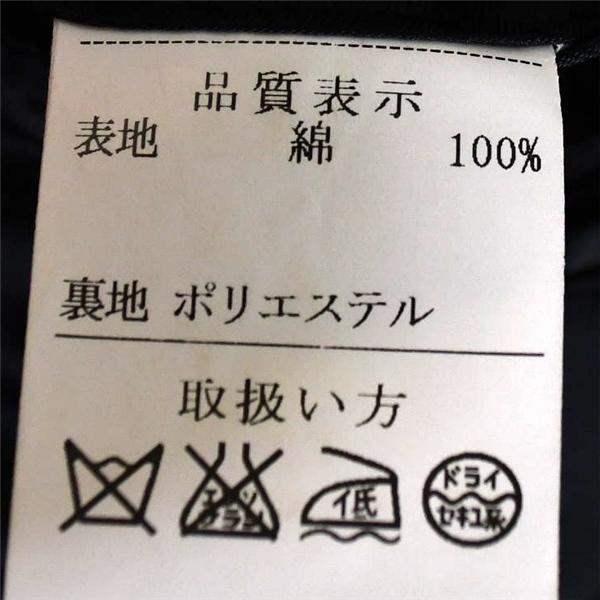 LOUISIADE UOMO コットン100％ 2つボタン シングル ベルベット ジャケット M ブラック 袖口3つ釦 秋冬対応 235208 / 6TC056 | ブランド登録なし | 05