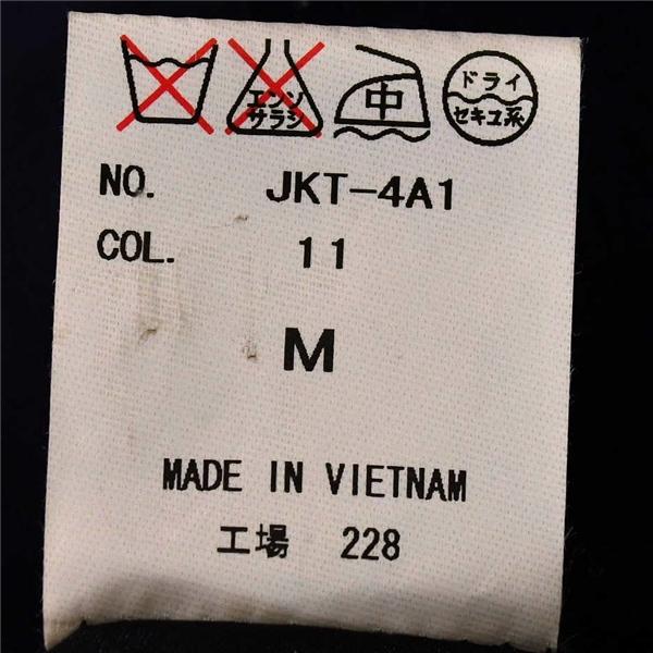 HILTON 伊製生地 Designed by RING JACKET 2つボタン シングル ジャケット M ダークネイビー 袖口3つ釦 本切羽 JKT-4A1 / 6TC058 | HILTON | 05