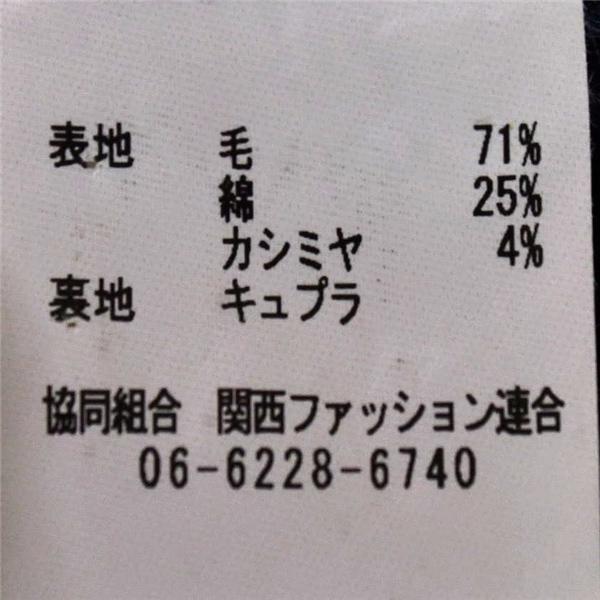 HILTON 伊製生地 Designed by RING JACKET 2つボタン シングル ジャケット M ダークネイビー 袖口3つ釦 本切羽 JKT-4A1 / 6TC058 | HILTON | 06