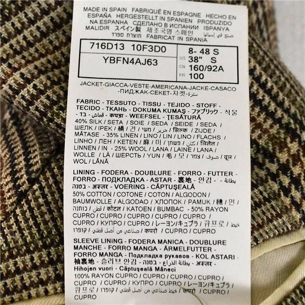 スペイン製 dunhill FITZROVIA シルク混 麻リネン混 3つボタン シングル ジャケット 8-48S / L ベージュ グレンチェック 10F3D0 / 6TC059 | dunhill | 06