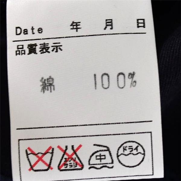 伊製生地 CABALANE コットン100％ 金ボタン 2つボタン シングル 紺ブレザー ジャケット L ダークネイビー 袖口4つ釦 本切羽 / 6TC068 | ブランド登録なし | 05