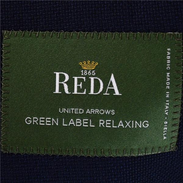 GREEN LABEL RELAXING 伊製REDA生地 2つボタン シングル ジャケット 46 / M ダークネイビー 袖口3つ釦 3122-110-1004 / 6TC070 | green label relaxing | 04