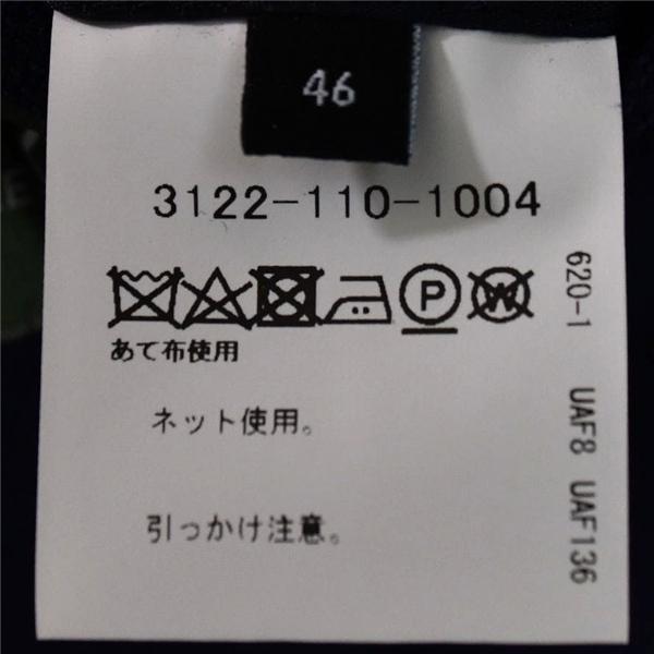 GREEN LABEL RELAXING 伊製REDA生地 2つボタン シングル ジャケット 46 / M ダークネイビー 袖口3つ釦 3122-110-1004 / 6TC070 | green label relaxing | 05