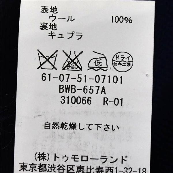 TOMORROWLAND トゥモローランド 2つボタン シングル ジャケット 48 / L ダークネイビー 袖口4つ釦 61-07-51-07101 / 6TC073 | TOMORROWLAND | 05