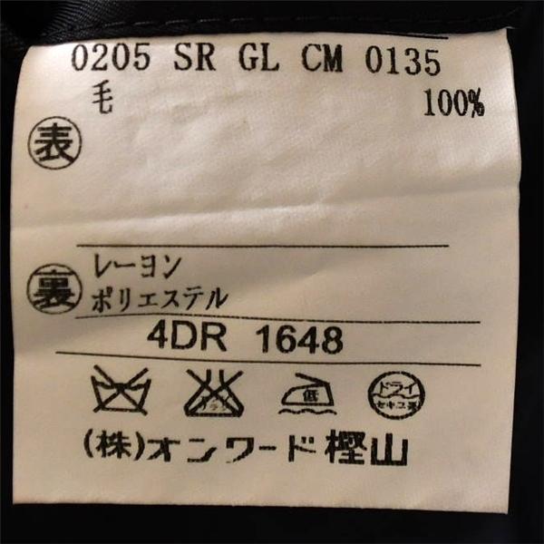 五大陸 gotairiku ドーメル生地 2つボタン シングル ジャケット 38 / L ミドルグレー ストライプ 袖口4つ釦 0205-SR-GL-CM-0135 / 6TC085 | gotairiku | 04