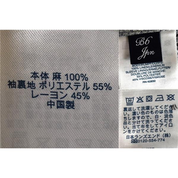 LANDS' END ランズエンド 麻リネン100％ 2つボタン シングル ジャケット B6 / L ライトグレー 袖口4つ釦 春夏秋対応 497720 / 6TC088 | ブランド登録なし | 04