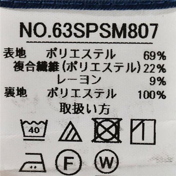 オリヒカ ORIHICA GARAGE 2つボタン シングル ジャケット L ネイビー ネイルヘッド 袖口4つ釦 春夏秋対応 63SPSM807 / 6TC091 | ORIHICA | 05