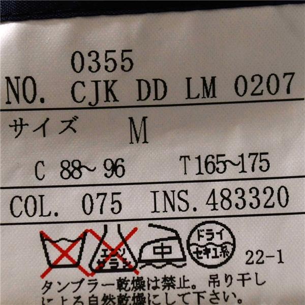 ダックス DAKS コットン混 3つボタン シングル 段返り ジャケット M ブラック 袖口3つ釦 春夏秋対応 日本製 CJK-DD-M-0207 / 6TC094 | DAKS | 04