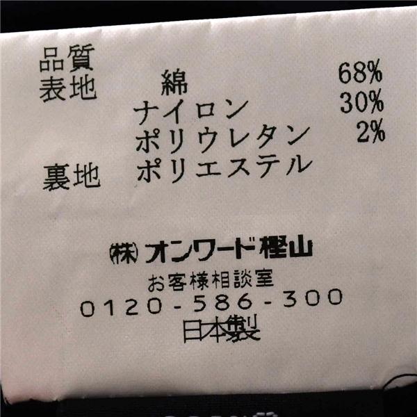 ダックス DAKS コットン混 3つボタン シングル 段返り ジャケット M ブラック 袖口3つ釦 春夏秋対応 日本製 CJK-DD-M-0207 / 6TC094 | DAKS | 05