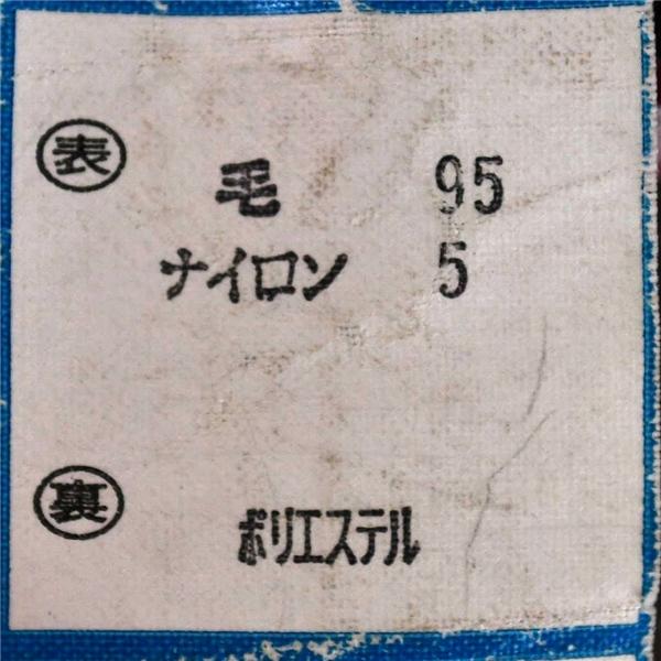 ダーバン D'URBAN 伊製生地 2つボタン シングル ツイード ジャケット 98BE5 / M ダークグレー ヘリンボーン 袖口2つ釦 2811359 / 6TC100 | D'URBAN | 05