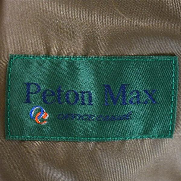 Peton Max 英国製生地 2つボタン シングル ツイード ジャケット 94A6 / L ブラウン 千鳥格子 袖口3つ釦 秋冬対応 85037 / 6TC104 | ブランド登録なし | 03