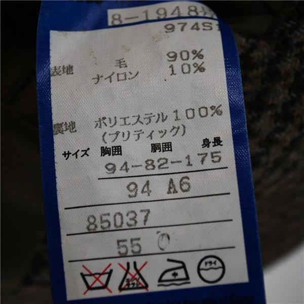 Peton Max 英国製生地 2つボタン シングル ツイード ジャケット 94A6 / L ブラウン 千鳥格子 袖口3つ釦 秋冬対応 85037 / 6TC104 | ブランド登録なし | 05