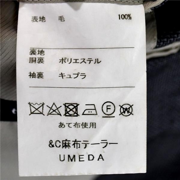 麻布テーラー azabu tailor 英国製ドーメル生地 2つボタン シングル ジャケット 044A / L ミドルグレー 袖口4つ釦 O213GZ1A / 6TC106 | アールエム ウィリアムス | 05