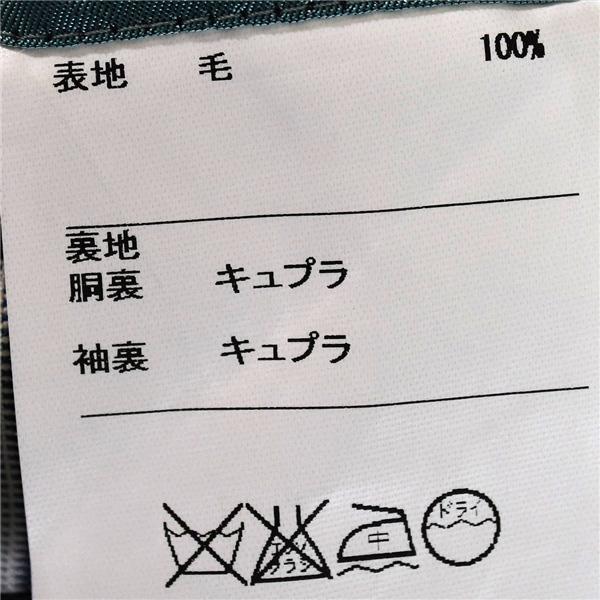 麻布テーラー azabu tailor 伊製カノニコ生地 3つボタン シングル ジャケット 044A / M ライトブルー 三筋格子 O213KZ7M / 6TC107 | アールエム ウィリアムス | 05