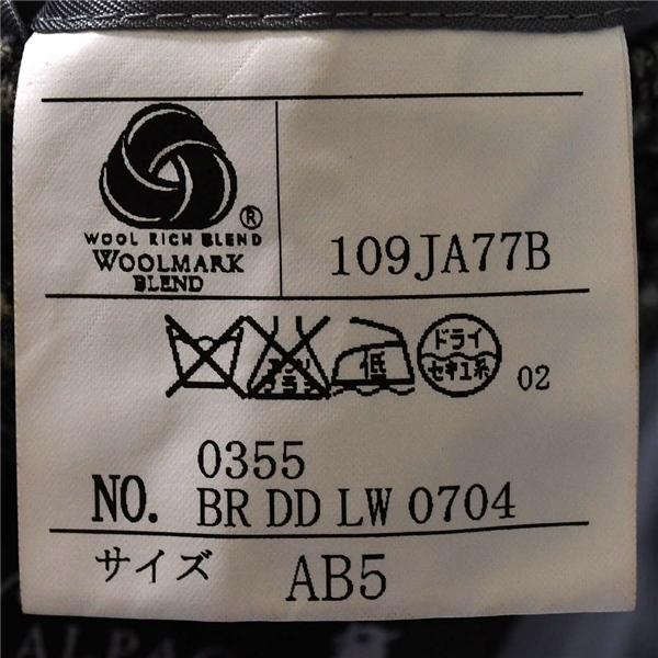 ダックス DAKS アルパカ混 2つボタン シングル ジャケット AB5 / L グレー バーズアイ 袖口4つ釦 日本製 BR-DD-LW-0704 / 6TC110 | DAKS | 05