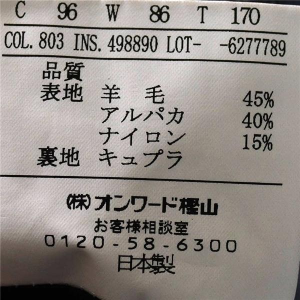 ダックス DAKS アルパカ混 2つボタン シングル ジャケット AB5 / L グレー バーズアイ 袖口4つ釦 日本製 BR-DD-LW-0704 / 6TC110 | DAKS | 06