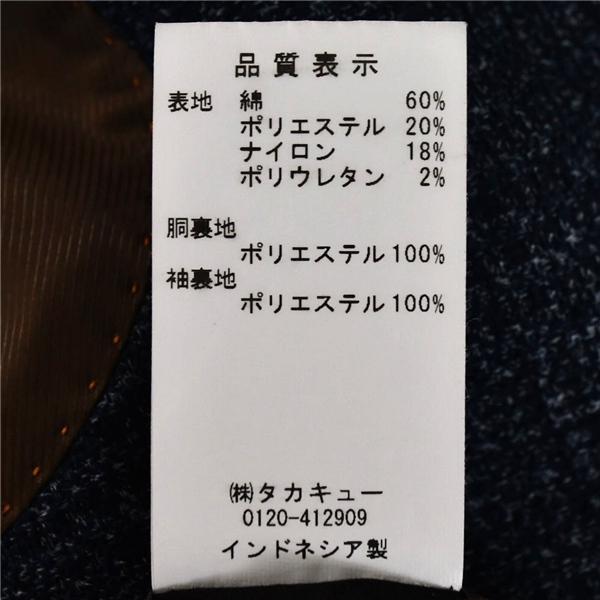Wilkes bashford タカキュー 伊製生地 コットン混 2つボタン シングル ジャケット M 濃紺 三筋格子 袖口4つ釦 3902280-B / 6TC111 | WILKES BASHFORD | 05