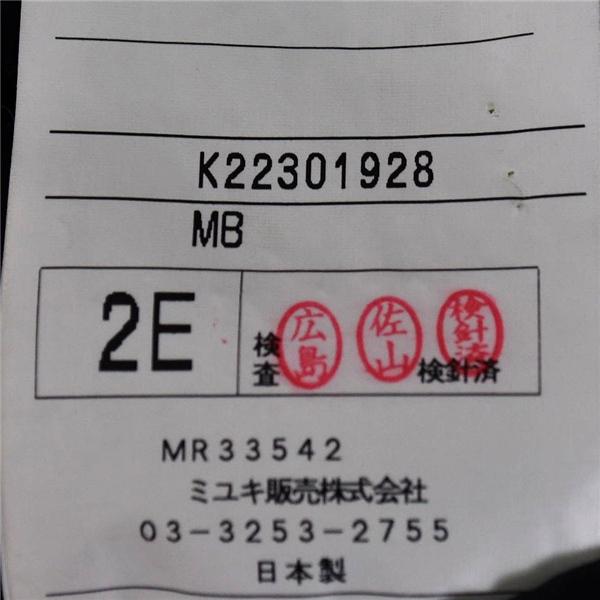 Kent House ハリスツイード生地 くるみボタン 3つボタン シングル コート ジャケット L ダークネイビー 袖口4つ釦 K22301928 / 6TD001 | HARRIS TWEED | 05