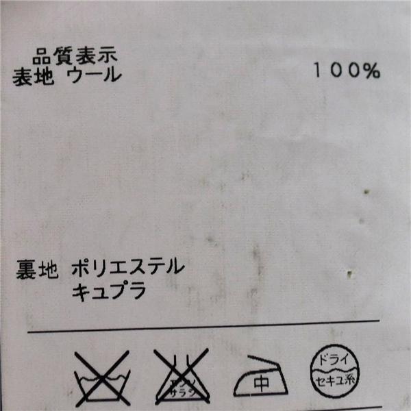 Kent House ハリスツイード生地 くるみボタン 3つボタン シングル コート ジャケット L ダークネイビー 袖口4つ釦 K22301928 / 6TD001 | HARRIS TWEED | 06