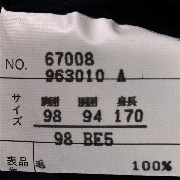 伊製Lanificio del Casentino生地 カシミヤ100％ 2つボタン シングル ジャケット 98BE5 / L ダークネイビー 袖口3つ釦 963010-A / 6TD002 | ブランド登録なし | 05