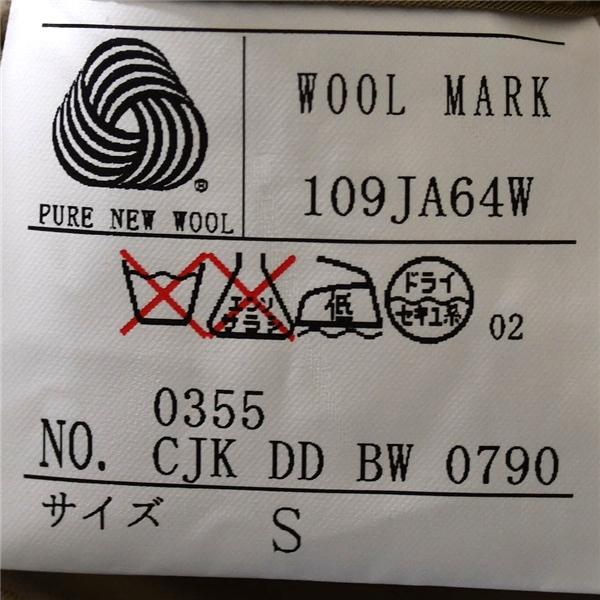 ダックス DAKS カシミヤ混 2つボタン シングル ジャケット M ベージュ 袖口4つ釦 日本製 秋冬対応 CJK-DD-BW-0790 / 6TD003 | DAKS | 04