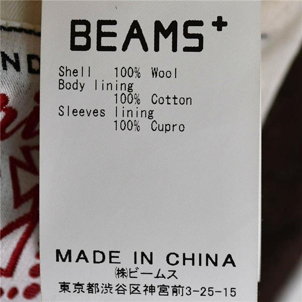 ビームス×ハリスツイード 3つボタン シングル 段返り ツイードジャケット L ブラウン ヘリンボーン 袖口2つ釦 11-16-1163-803 / 6TD009 | BEAMS | 05