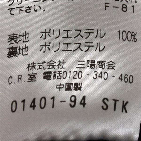 ポールスチュアート Paul Stuart ポリエステル100％ 2つボタン シングル ジャケット L ブラック 袖口4つ釦 春夏対応 J1E10-747-09 / 6TD033 | PAUL STUART | 05