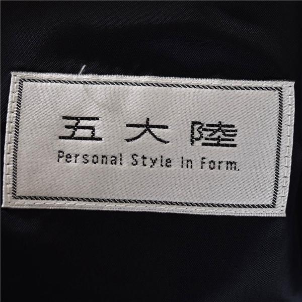 五大陸 gotairiku 3つボタン シングル ジャケット AB4 / M ダークネイビー 袖口4つ釦 春夏対応 0205-SR-GO-SM-4501 / 6TD043 | gotairiku | 03