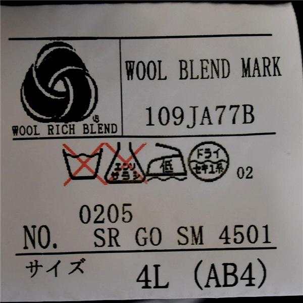 五大陸 gotairiku 3つボタン シングル ジャケット AB4 / M ダークネイビー 袖口4つ釦 春夏対応 0205-SR-GO-SM-4501 / 6TD043 | gotairiku | 04