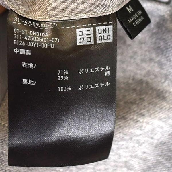 ユニクロ UNIQLO コットン混 2つボタン シングル コンフォートジャケット M グレー 袖口3つ釦 春夏秋対応 311-425035 / 6TD044 | ユニクロ | 03