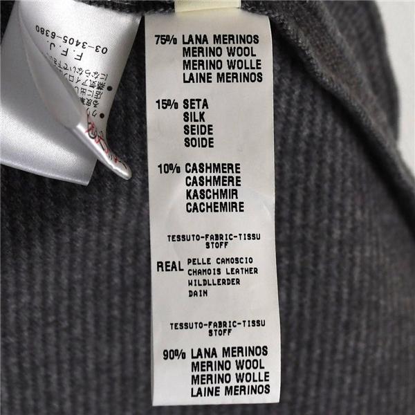 レディース】伊製 Fabiana Filippi ファビアナフィリッピ カシミヤ混 シルク混 ロングカーディガン コート S グレー QS21413 / 6TD049 | FABIANA FILIPPI | 05