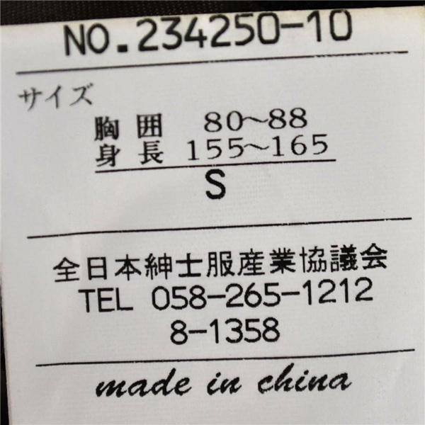 オリヒカ ORIHICA 2つボタン シングル ジャケット M ブラック 袖口4つ釦 春秋冬対応 234250-10 / 6TD050 | ORIHICA | 04