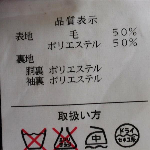 オリヒカ ORIHICA 2つボタン シングル ジャケット M ブラック 袖口4つ釦 春秋冬対応 234250-10 / 6TD050 | ORIHICA | 05