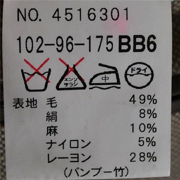ベルモーレ BELLUMORE シルク混 麻リネン混 2つボタン シングル ジャケット BB6 / L ベージュ 袖口3つ釦 春夏秋対応 4516301 / 6TD051 | BELLUMORE | 05