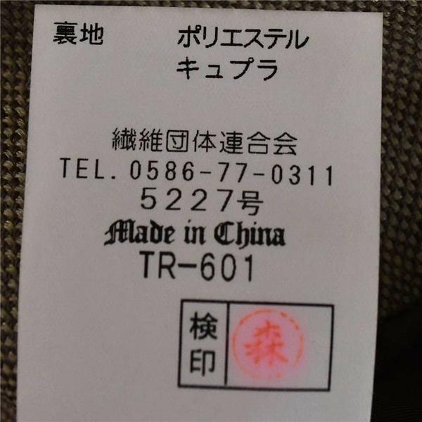 ベルモーレ BELLUMORE シルク混 麻リネン混 2つボタン シングル ジャケット BB6 / L ベージュ 袖口3つ釦 春夏秋対応 4516301 / 6TD051 | BELLUMORE | 06