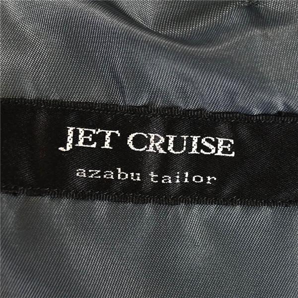 麻布テーラー azabu tailor 2つボタン シングル ジャケット 046A / M ダークネイビー 春秋冬対応 O213ZA12 / 6TD052 | 麻布テーラー | 03