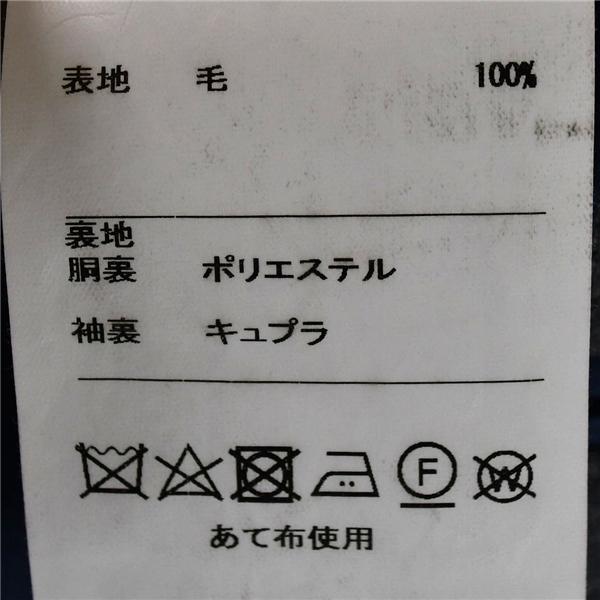 麻布テーラー azabu tailor 2つボタン シングル ジャケット 046A / M グレー ウインドペン 春秋冬対応 O213ZA12 / 6TD053 | 麻布テーラー | 04