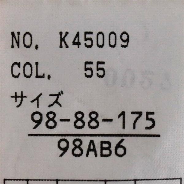 JOHN PEARSE ジョンピアース カシミヤ混 2つボタン シングル ジャケット 98AB6 / L ダークブラウン 秋冬対応 K45009 / 6TD054 | ブランド登録なし | 05
