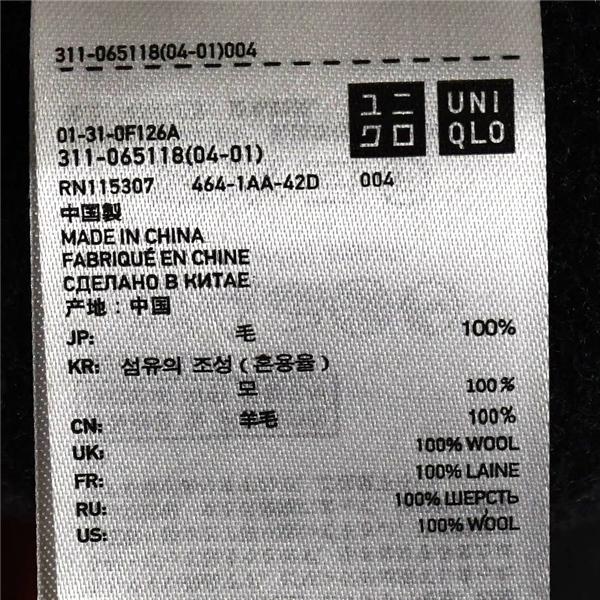ユニクロ UNIQLO 2つボタン シングル コンフォートジャケット XL ダークグレー 袖口3つ釦 秋冬対応 311-065118 / 6TD056 | ユニクロ | 05