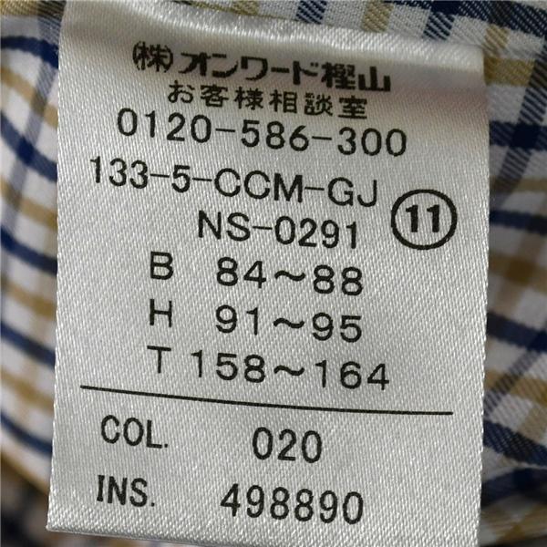 レディース】Jプレス J.PRESS コットン97％ 5つボタンシングル コートジャケット M / 9号 レッド 133-5-CCM-GJ-NS-0291 / 6TD063 | J.PRESS | 05