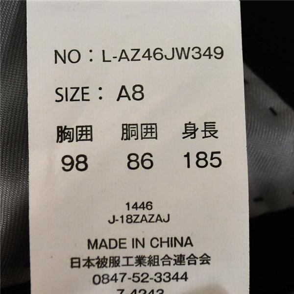 SINCE1946 2つボタン シングル ジャケット A8 / L ブラック 袖口4つ釦 春夏秋対応 L-AZ46JW349 / 6TD078 | ブランド登録なし | 04