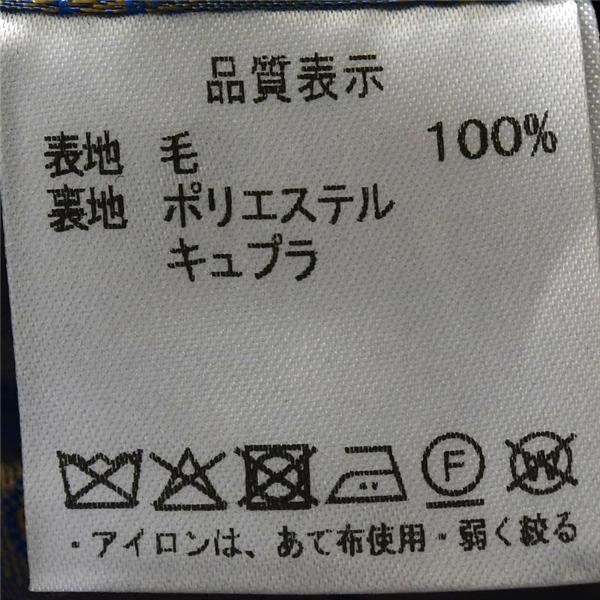 SELFISH 伊製ゼニア生地 2つボタン シングル ジャケット L ダークネイビー シャドーストライプ 袖口4つ釦 本切羽 134096 / 6TE004 | ZEGNA | 05