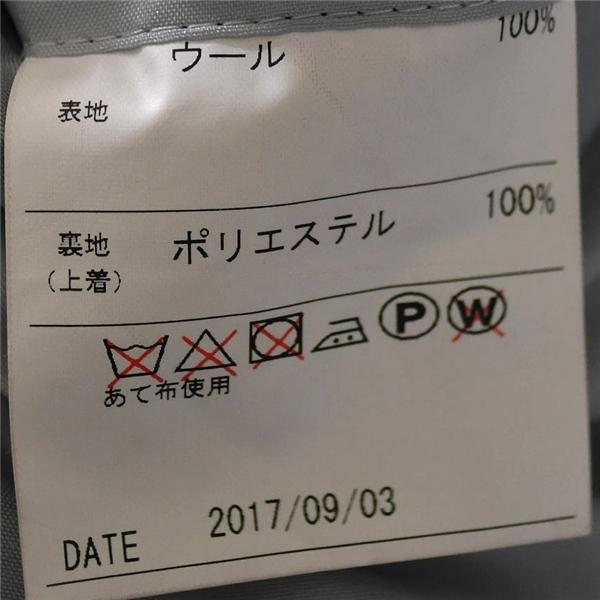 美品 LaFabric ラファブリック 2つボタン シングル ジャケット S ダークネイビー 袖口4つ釦 春秋冬対応 日本製 1504423150 / 6TE005 | ブランド登録なし | 04