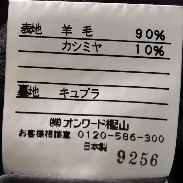 Jプレス J.PRESS カシミヤ混 3つボタン シングル 段返り ジャケット M ミドルグレー ウインドペン 袖口3つ釦 BR-OV-CW-0087 / 6TE011 | J.PRESS | 06