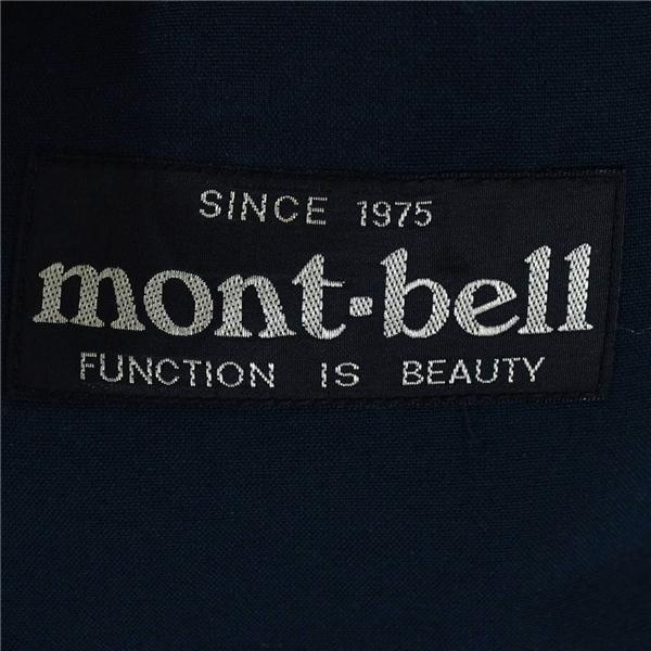 モンベル mont-bell 3つボタン シングル ジャケット XL ネイビーグレー 袖口4つ釦 春夏対応 大きいサイズ 2103104 / 6TE019 | mont-bell | 03