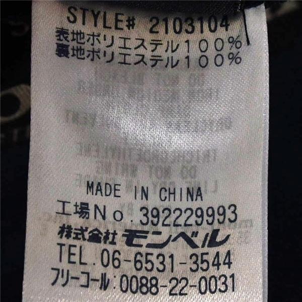 モンベル mont-bell 3つボタン シングル ジャケット XL ネイビーグレー 袖口4つ釦 春夏対応 大きいサイズ 2103104 / 6TE019 | mont-bell | 04