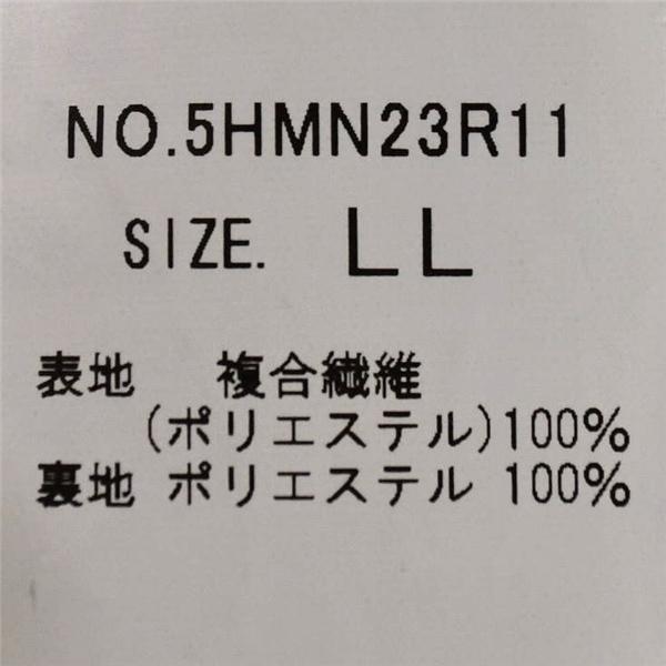 オリヒカ ORIHICA 2つボタン シングル ジャケット L ダークグレーベージュ 袖口4つ釦 センターベント 春夏秋対応 5HMN23R11 / 6TE025 | ORIHICA | 04