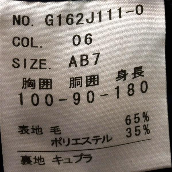 JUNKO SHIMADA 3つボタン シングル 段返り ジャケット + 5つ釦ベスト AB7 / L ダークグレー ネイビーストライプ G162J111-0 / 6TE027 | JUNKO SHIMADA | 05